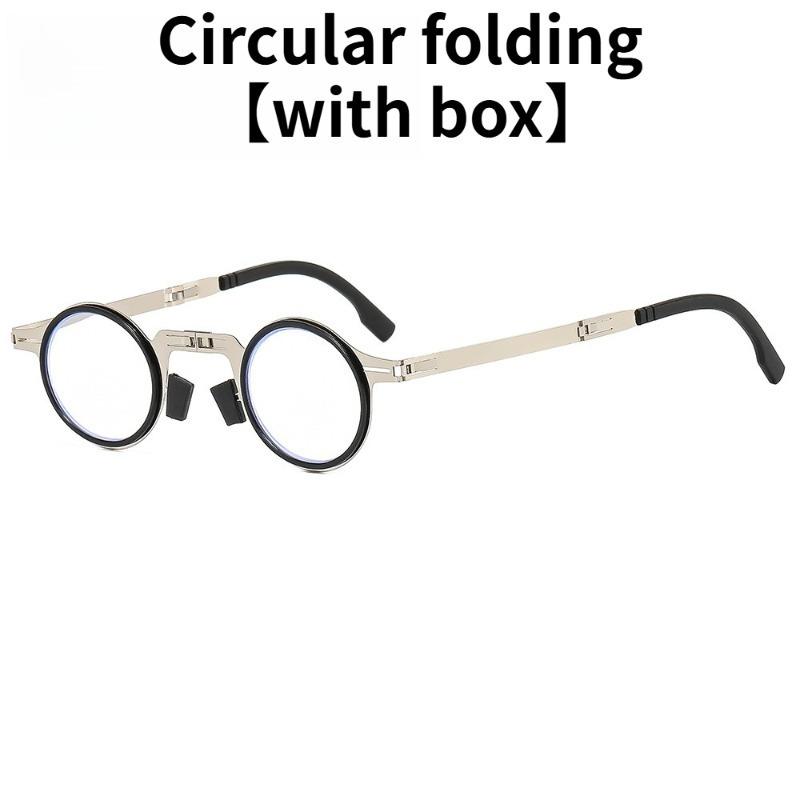 Foldable Portable Anti‑Blue Light Reading Glasses, Ultra‑Lightweight HD Lenses, Eyeglasses with Protective Case