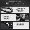 [LJJDBZYD] Keychain Car Carabiner Bicycle Key Leather Braided Key Ring