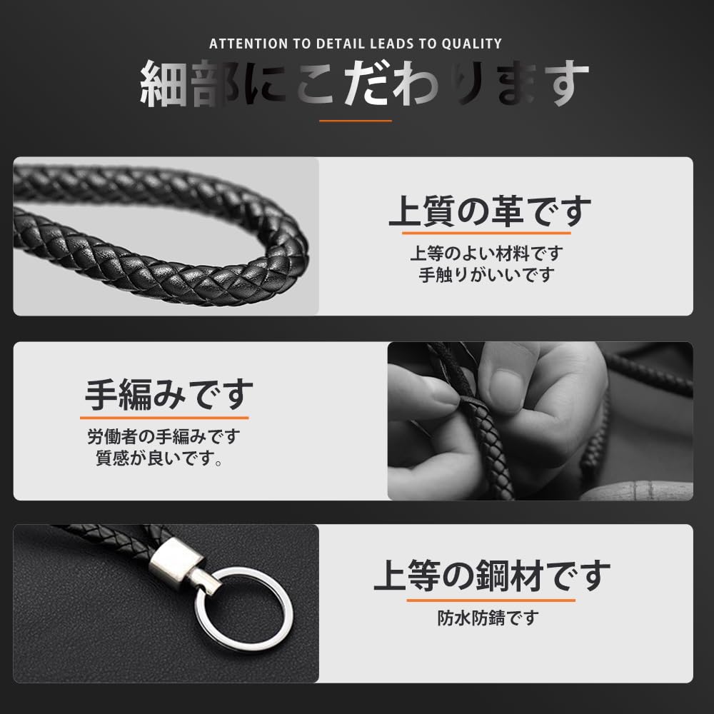[LJJDBZYD] Keychain Car Carabiner Bicycle Key Leather Braided Key Ring