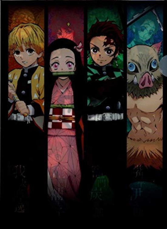 Demon Slayer Clear File In Plastic Bag Lawson Back Pillar Tanjiro, Nezuko, Zenitsu, Inosuke,