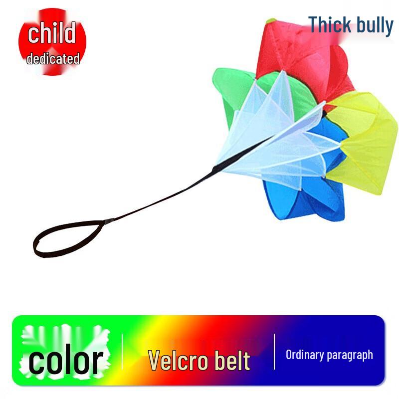 Resistance Training Parachute