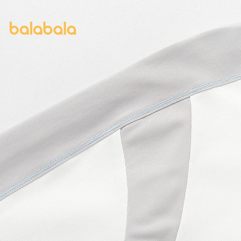 Balabala Boys' Short Sleeve Cool-Touch Polo Shirt