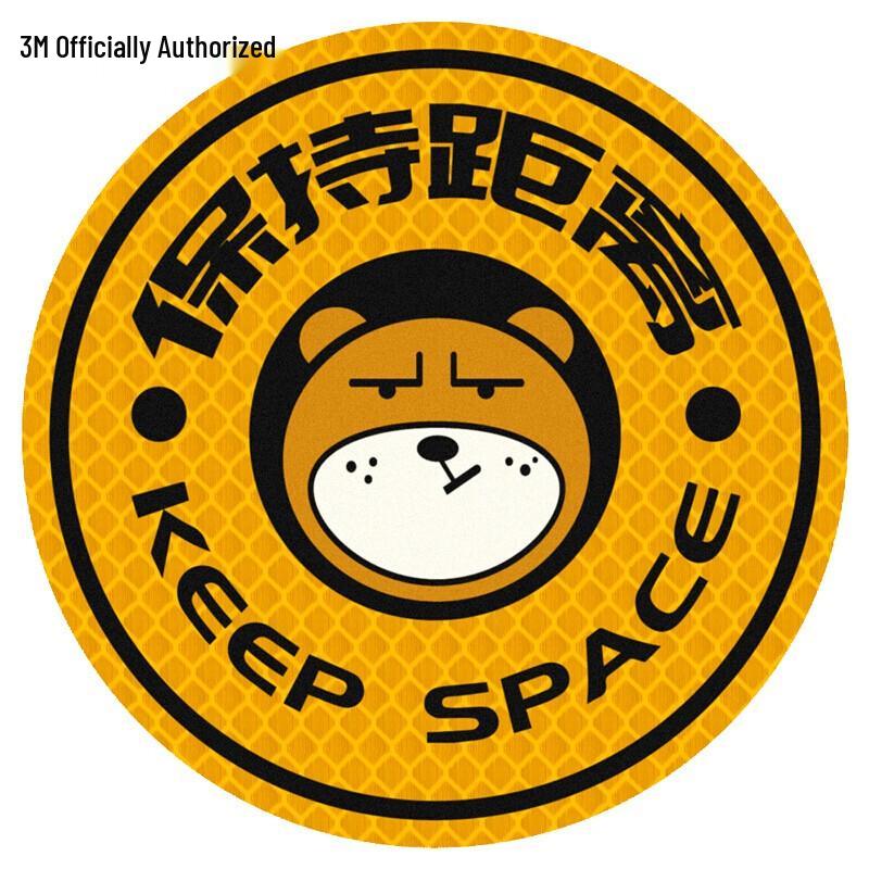 3M Strong Bear Reflective Car Safety Decal