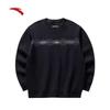 Anta Men's CHN Training Pullover Sweatshirt