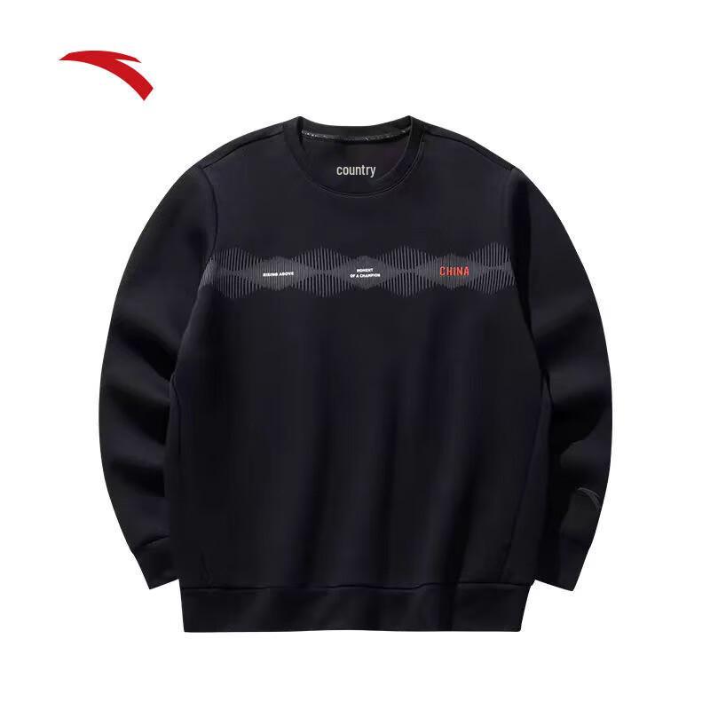 Anta Men's CHN Training Pullover Sweatshirt