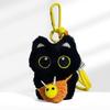 Cute Black Cat Keychain Pendant Backpack Hanging Plush Doll Kitty Cell Phone Charm Bag Keychain Halloween Pendant Keyring Decor
