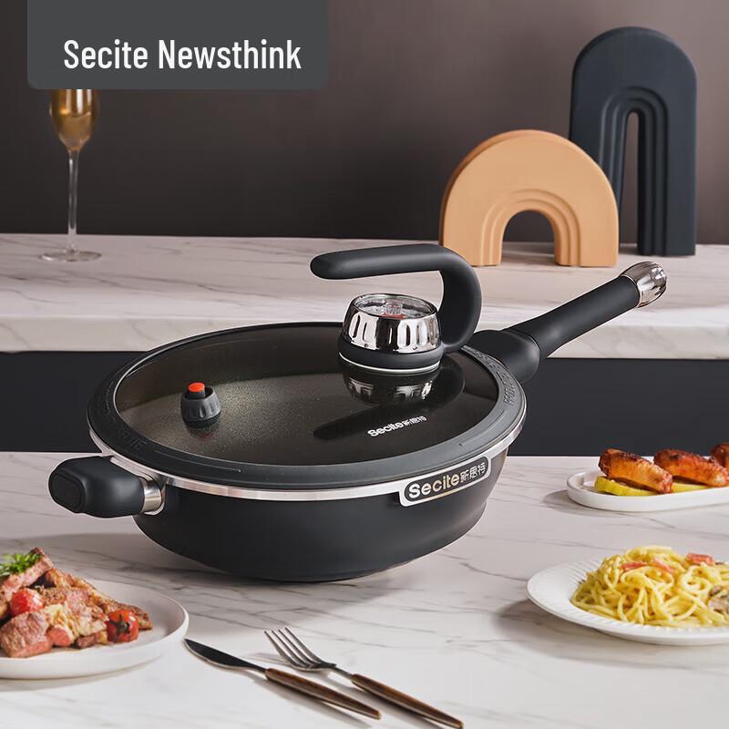 Xinsite 32cm Flat Bottom Micro-Pressure Wok with Timer