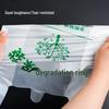 Biodegradable Plastic Carry Bags