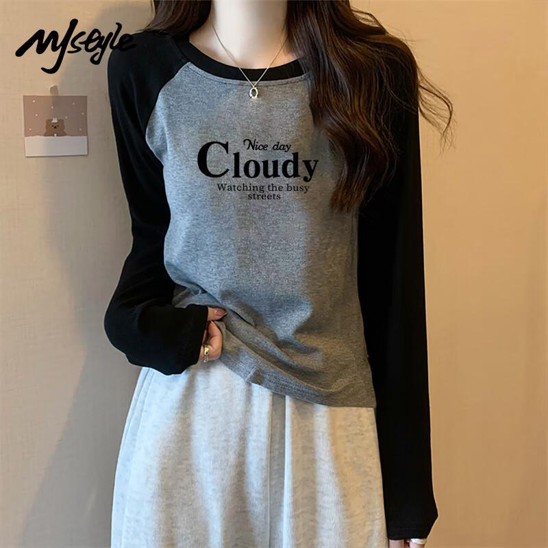 MJ STYLE Women s Color-block Raglan Long Sleeve Base Layer Top S