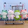 Mini Plush Toy Claw Machine Keychain Charms