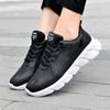 Męskie Sneakersy Buty do Chodzenia Oddychające Outdoorowe do Biegania Męskie tenis para hombre Lekkie Męskie Buty Sportowe Treningowe Obuwie