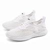 2025 Autumn New Men's Shoes Trend Breathable Hollow Mesh Sports Shoes Fashion Student Versatile Running Casual Shoes