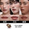 RED CHAMBER Multi-Use Lip & Cheek Blusher Balm 3-in-1 Lipstick,Blush & Lip Cream,Clean Beauty Formula Makeup Peach
