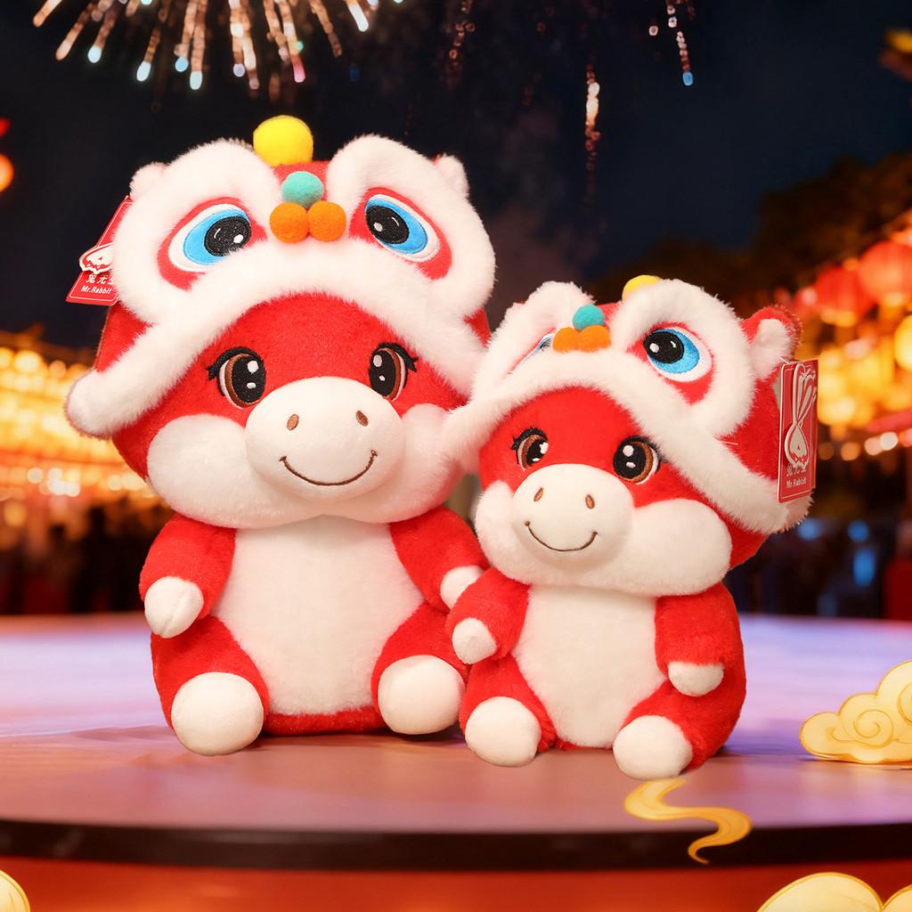 Animal Horse Plush Toy With Short Plush Material For Chinese New Year Gifts