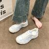 Scarpe da donna – Sneakers