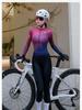NUCKILY Damen Langarm-Radtrikot - Atmungsaktives Slim Fit mit Sonnenschutz für Frühjahrs-/Herbstfahrten.