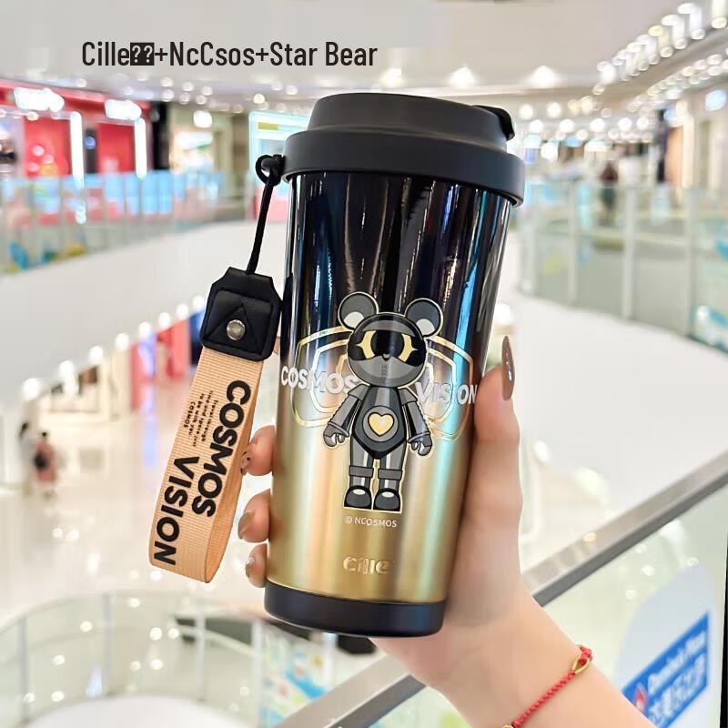 

Cille & Interstellar Bear Light Ceramic Travel Insulated Mug 500ml