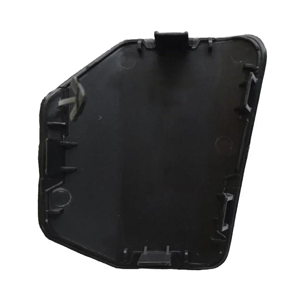 Auto Repair Replacement Part Plate Cap Car Accessories ABS Material Direct Replacement Lasting And High-strength