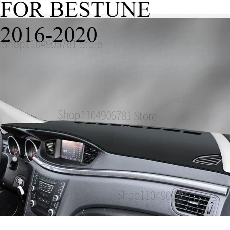 FOR BESTUNE 2016- Car Dash Mat Dashmat Dashboard Cover Sun Shade Dash Board Cover Carpet Accessories