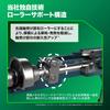 HiKOKI 36V Cordless Reciprocating Saw CR36DSA and Charger Sold (Battery Separately) CR36DSA(NN)
