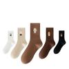 5 Pairs of Female Autumn and Winter Cotton All Match Solid Color Tube Socks