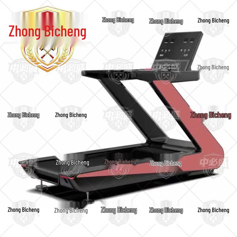 Zhongbisheng Commercial & Home Fitness Equipment