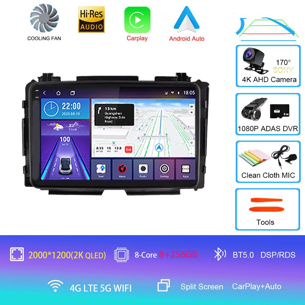 For Honda HR-V HRV XRV Vezel 2013-2019 Car Radio Android 14 2Din GPS Bluetooth Multimedia Player Autoradio 360Camera Carplay