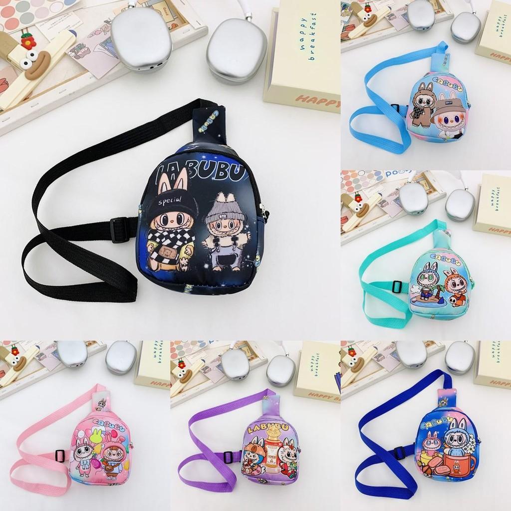 Crossbody Childrens Casual Bag With And Letter Print Design Daily For