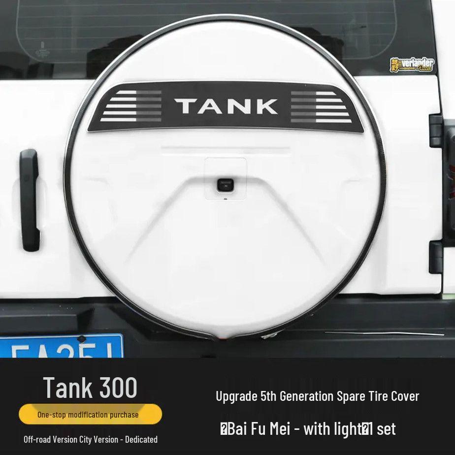 Wey Brand Tank 300 Stainless Steel Off-Road Spare Tire Cover