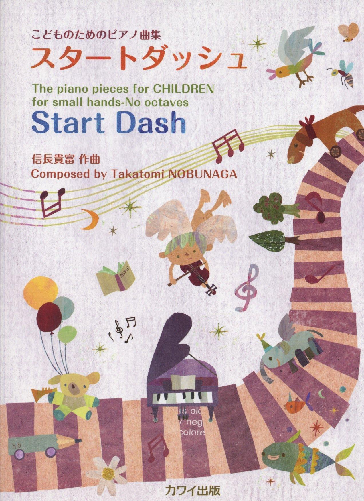

Start Dash (Piano Pieces for Children)