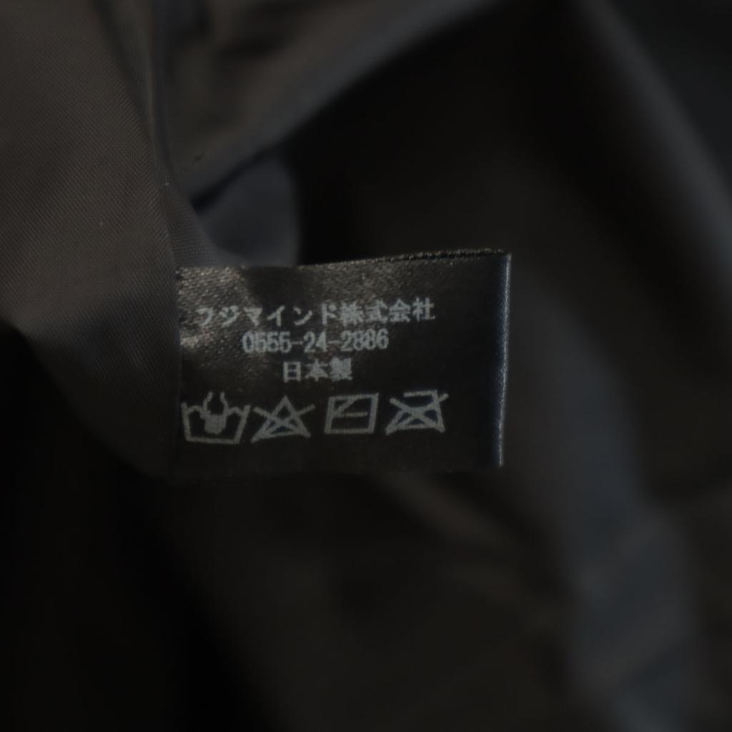 Mind made in Japan down coat M Navy Women Used