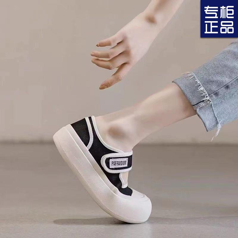 Mary Jane Women's Shoes 2025 Summer Explosion Ugly Cute Velcro Canvas Design Sense Platform Casual Little White Board Shoes