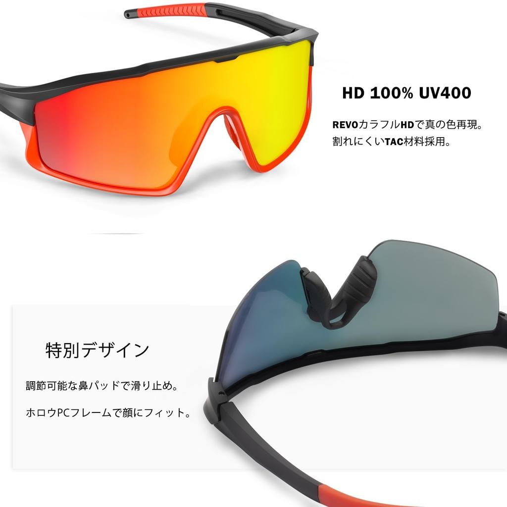 KULUSUPA Polarized Sports Sunglasses with UV400 Adjustable Nose Impact Perfect for and Includes Storage Bag Men's Protection, Pads, Ultra-Lightweight,