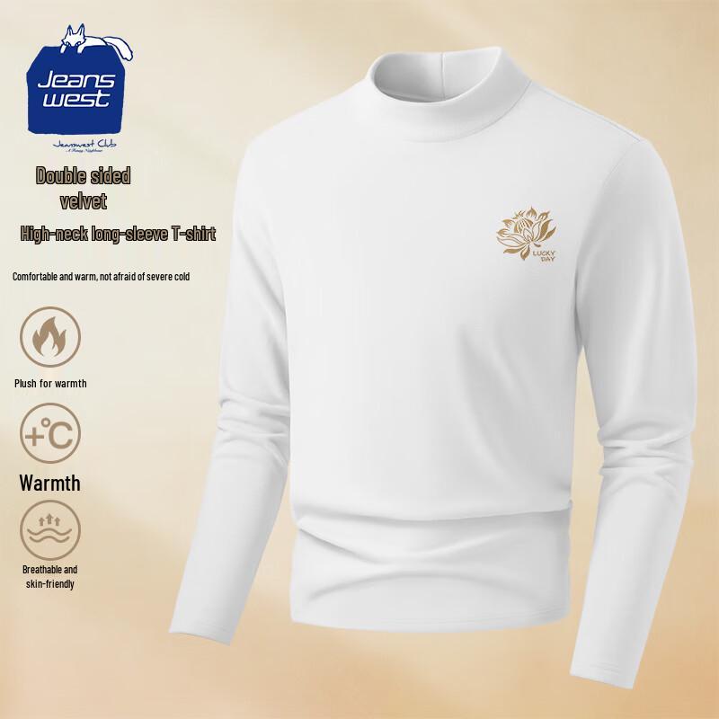 Men s German Velvet High-Neck Thermal T-Shirt 3XL