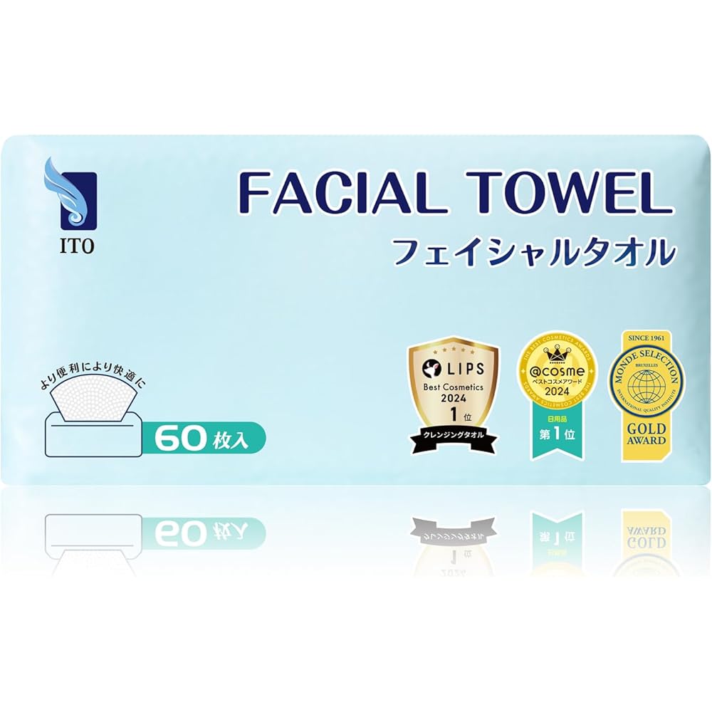 ITO Facial Cleansing Towels 60 Sheets Oeko-Tex Certified Disposable Cotton Towels for Sensitive Skin Face Care
