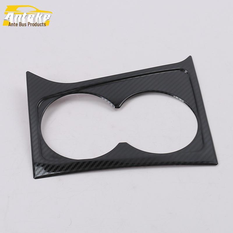 Tayron Schalthebel & Getränkehalter Dekorrahmen - Innenraumzubehör für 18 Modelle