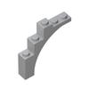 MOC 10PCS 76768 Arch 1x5x4 Building Blocks Kit Underside Irregular Bow Bricks Particle Puzzle Idea Toys Children Birthday Gifts