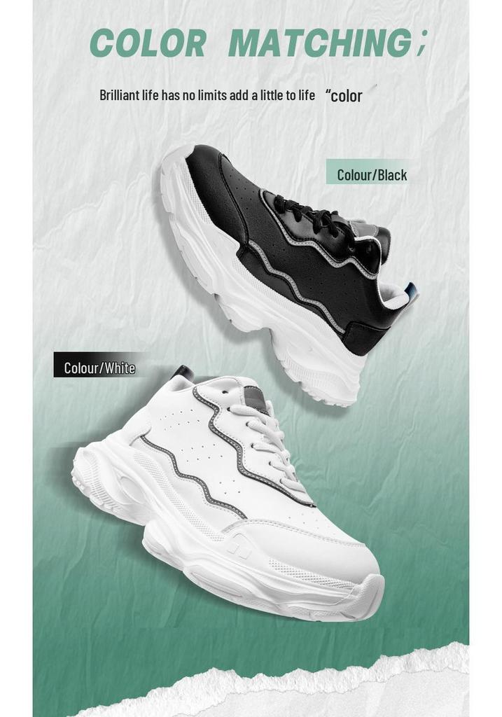 Men's Stylish White Casual Shoes: Invisible Height Boost with 8CM Thick Sole, Inner 6CM Increase, Versatile and Trendy Design.
