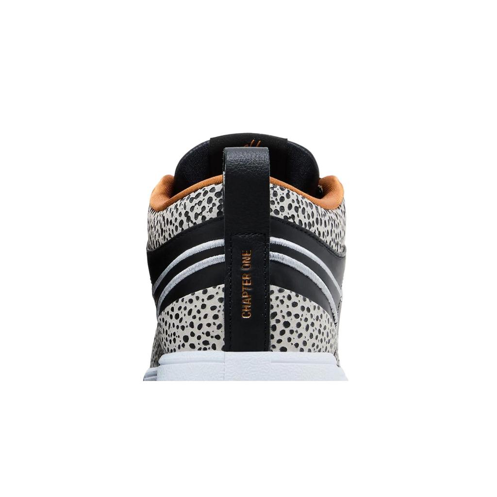 Nike Book 1 'Safari' (Unisex) Black / Black / Monarch Basketball Shoes HV2096 001