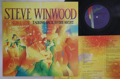 LP Record STEVE WINWOOD - Talking Back To The Night ILPS9777 ISLAND 1982 US Rock Used