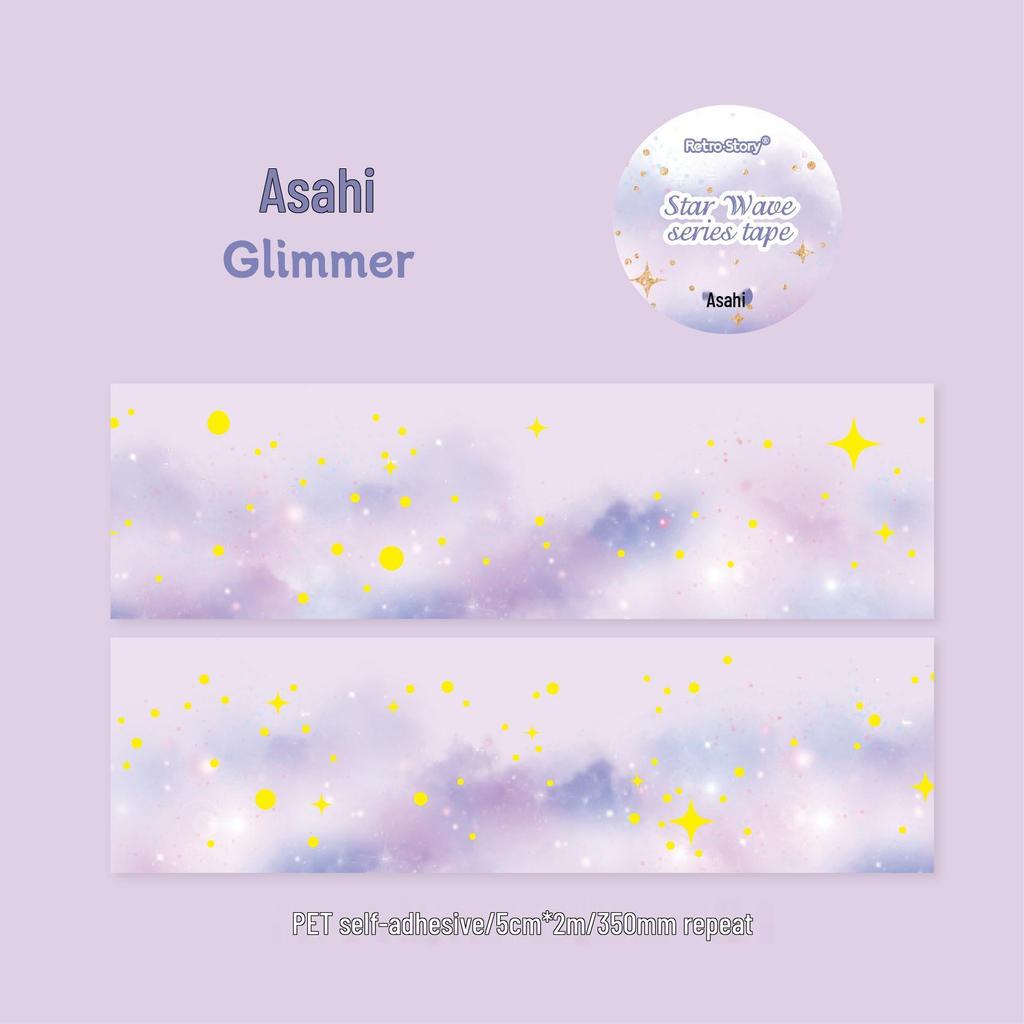 RetroStory Xinglan Washi Tape: Sternenhimmel-Thema mit kreativer Heißprägung