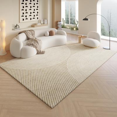 Cream Style Living Room Carpet, Simple Sofa Coffee Table Pad, Bedroom Wardrobe Room Carpet, Home Decoration