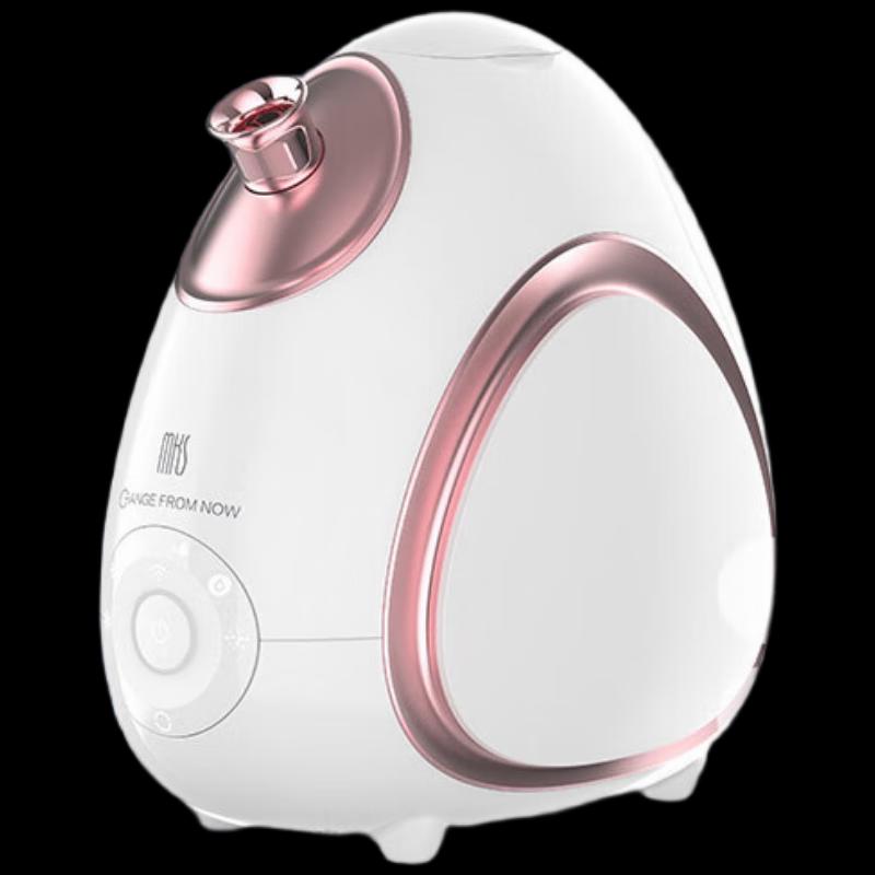 

MKS 360° Rotating Hot & Cold Nano Mist Facial Steamer