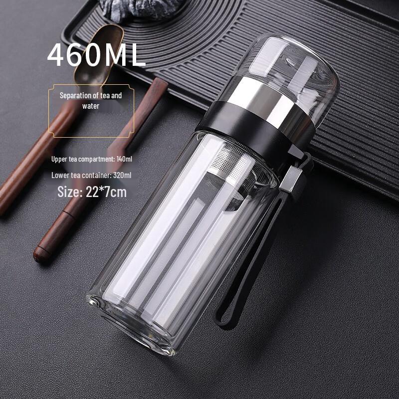 FAWLES Double-Layer Tea Infuser Glass Bottle
