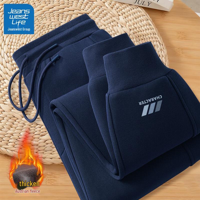 JEANSWEST LIFE Men's Fleece-Lined Joggers