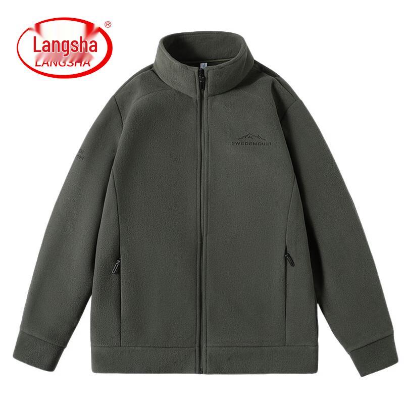 LangSha Men s Fleece Stand Collar Zipper Jacket 2XL