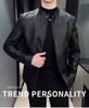 Men's Retro PU Leather Motorcycle Jacket with Stand Collar