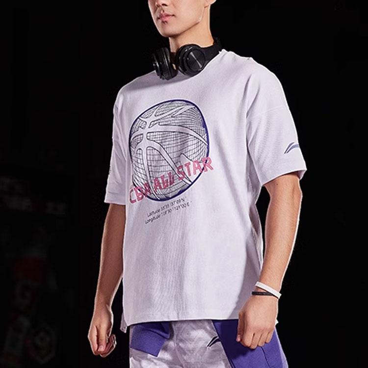 Li Ning Cba Series Letter Basketball Print Crew Neck Short Sleeve T-Shirt Men Tops White AHSP257-1