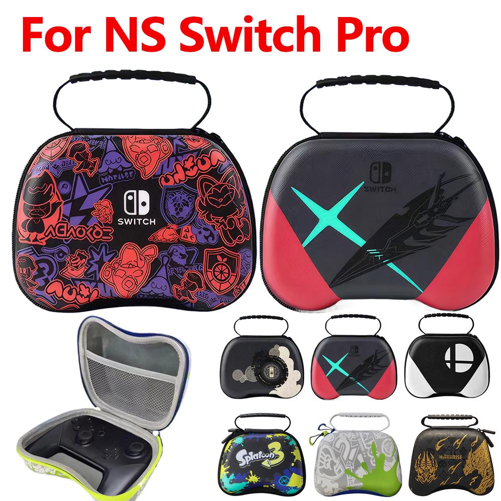 EVA Carrying Case for Switch Pro Storage Handle Bag Shockproof Protective Case for NS Switch Pro/PS4 PS5/XBox One/GAMESIR G7