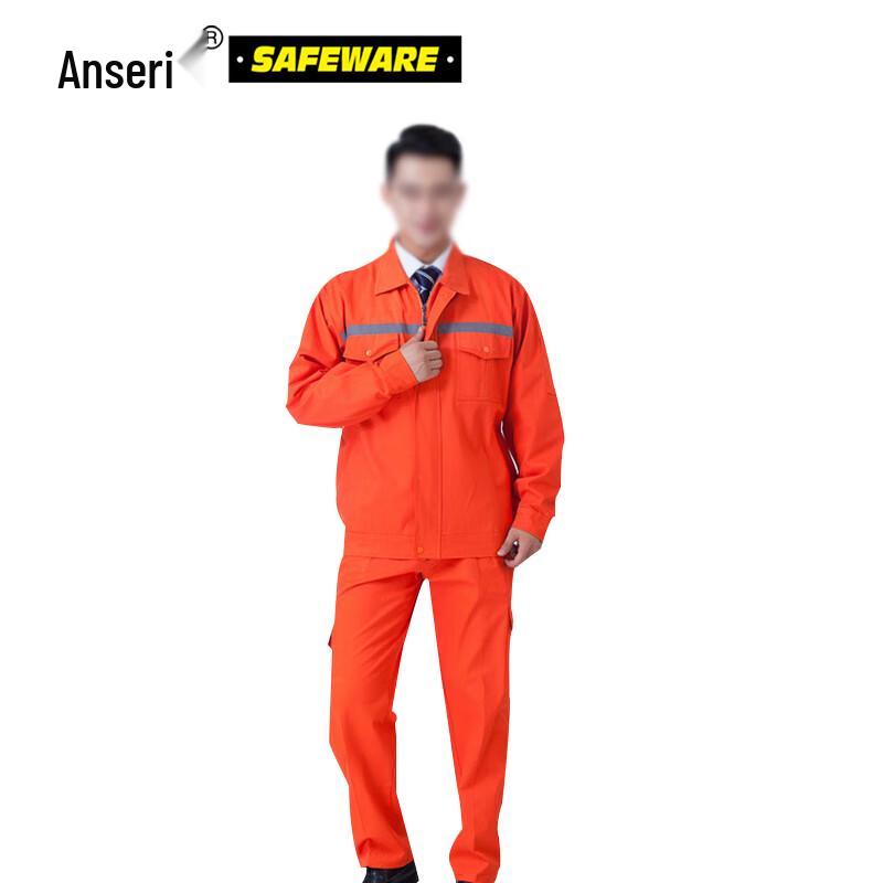 Ansell Heavy-Duty Work Uniform
